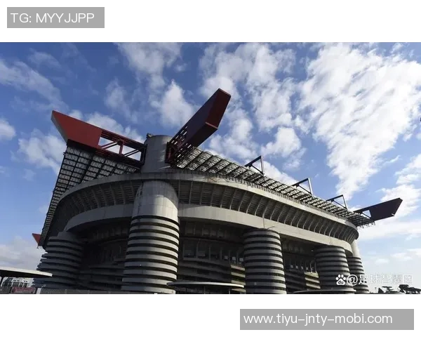 米兰新球场融资计划曝光美国银行主导贷款额度达10至12亿欧元